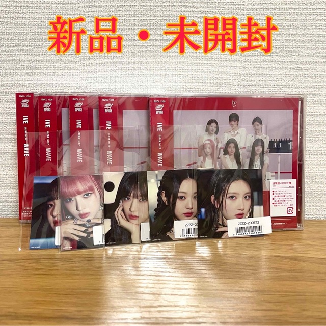 週末限定直輸入♪ ive wave 通常盤 新品未開封60枚④ - 通販 - www