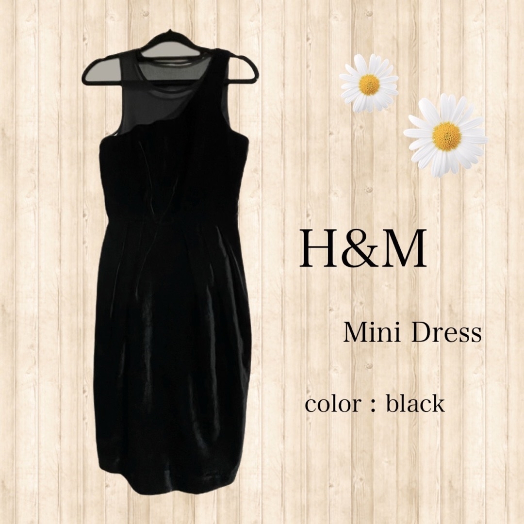 H&M♡ドレス レディースのフォーマル/ドレス(ミニドレス)の商品写真