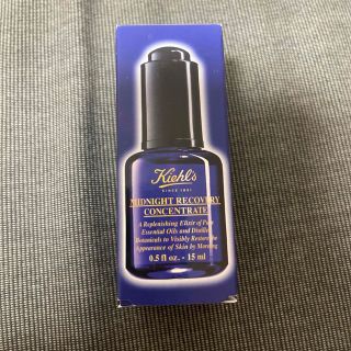 キールズ(Kiehl's)のキールズ　ミッドナイトボタニカルコンセントレート(オイル/美容液)