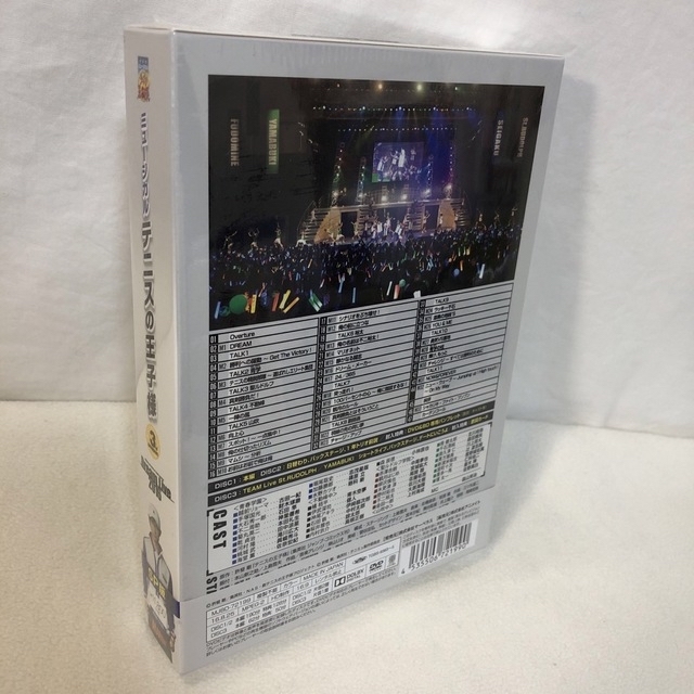 未開封DVD　ミュージカル　テニスの王子様　Dream Live 2016 エンタメ/ホビーのDVD/ブルーレイ(舞台/ミュージカル)の商品写真