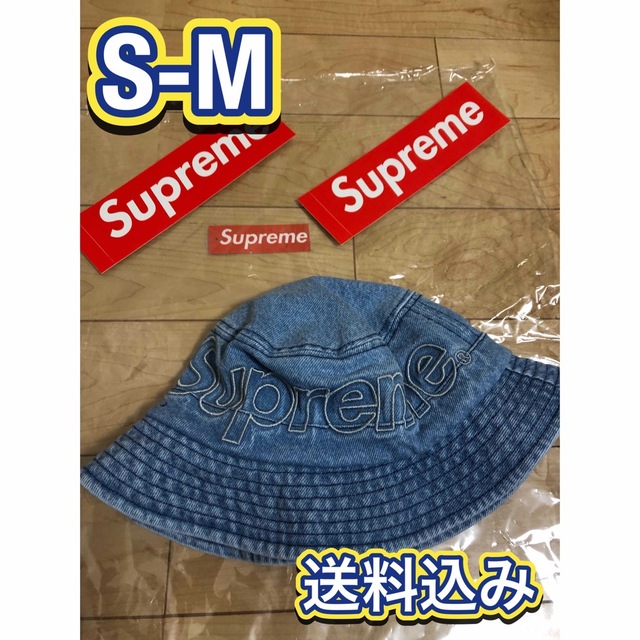 Supreme Outline Crusher "Denim"S-M 送料込みシュプリーム