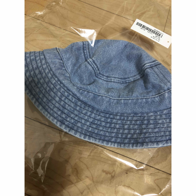 Supreme - Supreme Outline Crusher