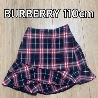 バーバリー(BURBERRY)の【美品】BURBERRY♡チェック スカート 110cm(スカート)