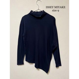 イッセイミヤケ(ISSEY MIYAKE)のISSEY MIYAKE イッセイミヤケ 筆タグ ハイネックカットソー(カットソー(長袖/七分))