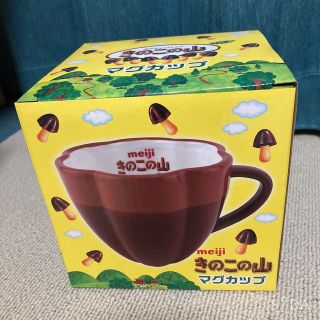 きのこの山 マグカップ(グラス/カップ)