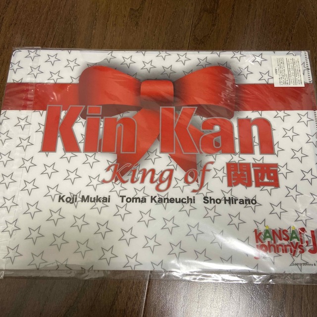 KING of関西　クリアファイル エンタメ/ホビーのタレントグッズ(アイドルグッズ)の商品写真