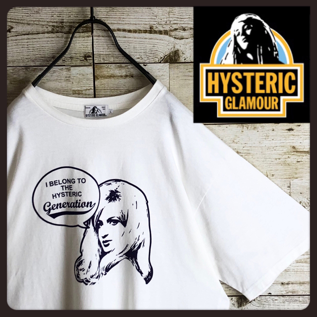 hystericglamour ヒステリックグラマー tシャツ ヒスロゴ入りTシャツ/カットソー(半袖/袖なし)