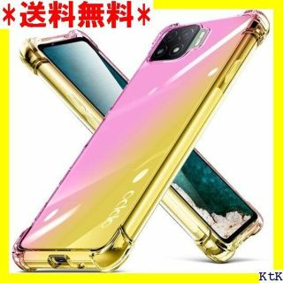 II OPPO a73ケース 耐衝撃 クリア tpu 透明 a73-03 564(モバイルケース/カバー)