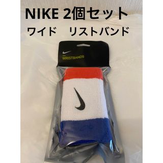 ナイキ(NIKE)のNIKE ナイキ スウッシュ ダブルワイド リストバンド BN5002-620(トレーニング用品)