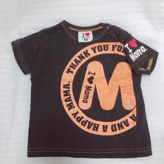 80   半袖　Ｔシャツ　I love mama(Ｔシャツ)