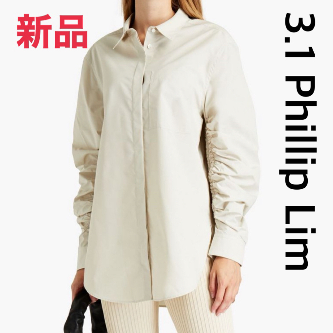 3.1 Phillip Lim シャーリングディテール シャツ