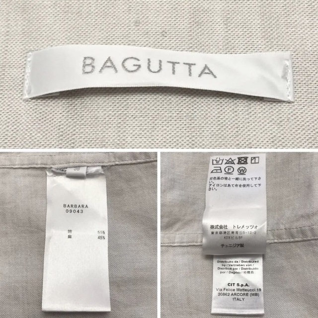 BAGUTTA(バグッタ)のBAGUTTA コットンリネン抜き襟シャツ レディースのトップス(シャツ/ブラウス(長袖/七分))の商品写真