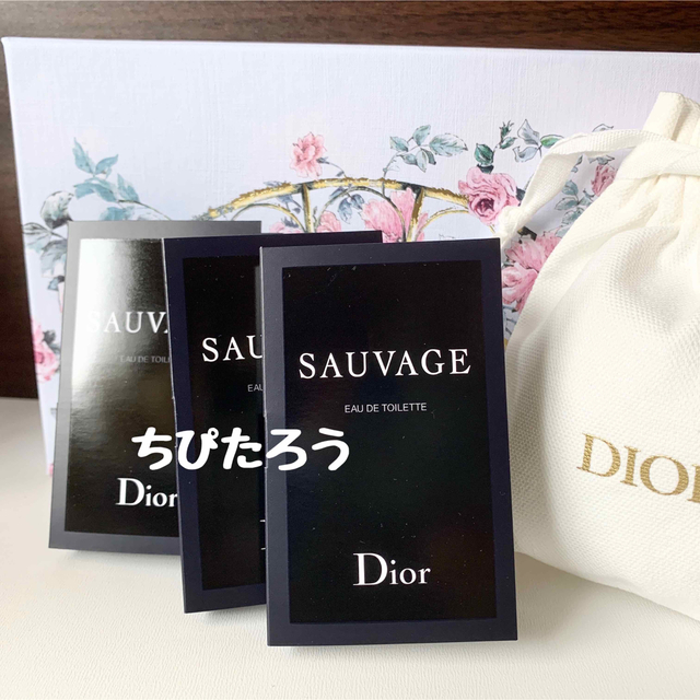 DIOR クリスチャンディオール ◆オー ソヴァージュ EAU Sauvage