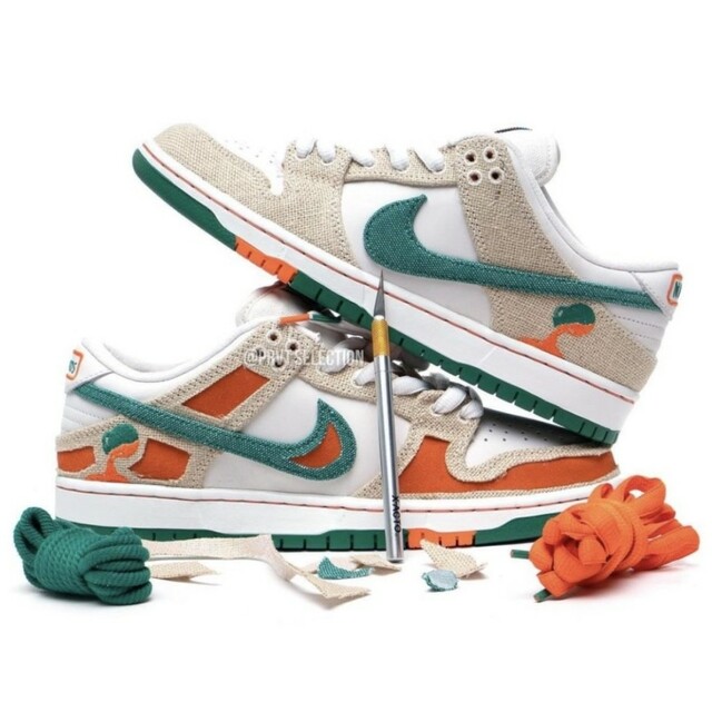 NIKE(ナイキ)の27cm Jarritos Nike SB Dunk Low ハリトス ダンク メンズの靴/シューズ(スニーカー)の商品写真