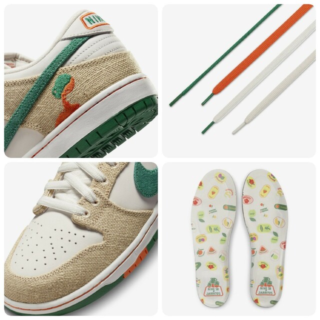 NIKE(ナイキ)の27cm Jarritos Nike SB Dunk Low ハリトス ダンク メンズの靴/シューズ(スニーカー)の商品写真