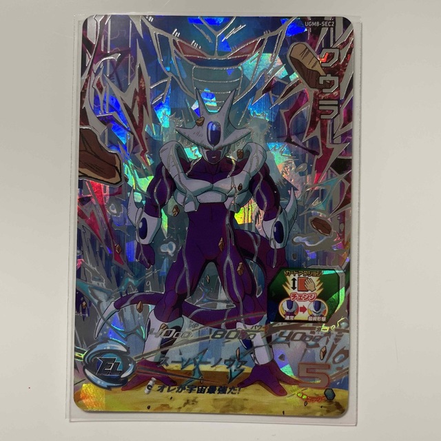 ドラゴンボール(ドラゴンボール)のスーパードラゴンボールヒーローズ UGM8-SEC2 クウラ エンタメ/ホビーのトレーディングカード(シングルカード)の商品写真