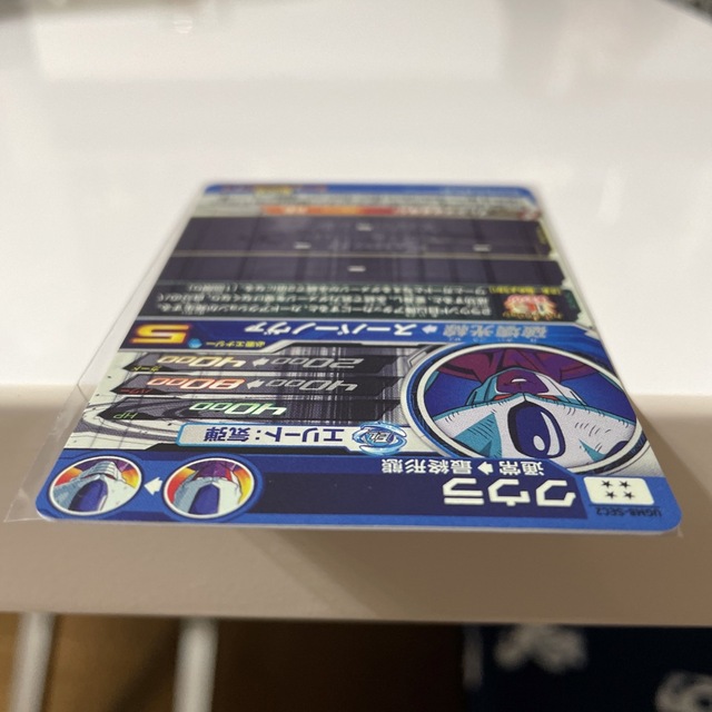 ドラゴンボール(ドラゴンボール)のスーパードラゴンボールヒーローズ UGM8-SEC2 クウラ エンタメ/ホビーのトレーディングカード(シングルカード)の商品写真