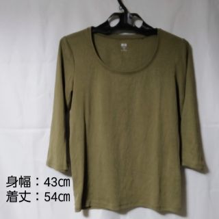 ユニクロ(UNIQLO)のユニクロ：レディース 七分丈 カットソー(Tシャツ(長袖/七分))