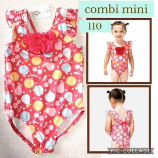 コンビミニ(Combi mini)のCombimini　コンビミニ　ワンピース 水着 フルーツ 赤　女児110cm(水着)