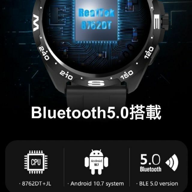 新品　スマートウォッチ　i32　高解像度　通話機能　メタルベルト　ブラック
