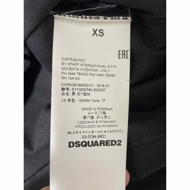 DSQUARED2  メンズ　Tシャツ 4