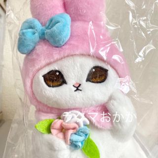 お顔厳選!サンリオ×モフサンドmofusand ぬいぐるみキーチェーン