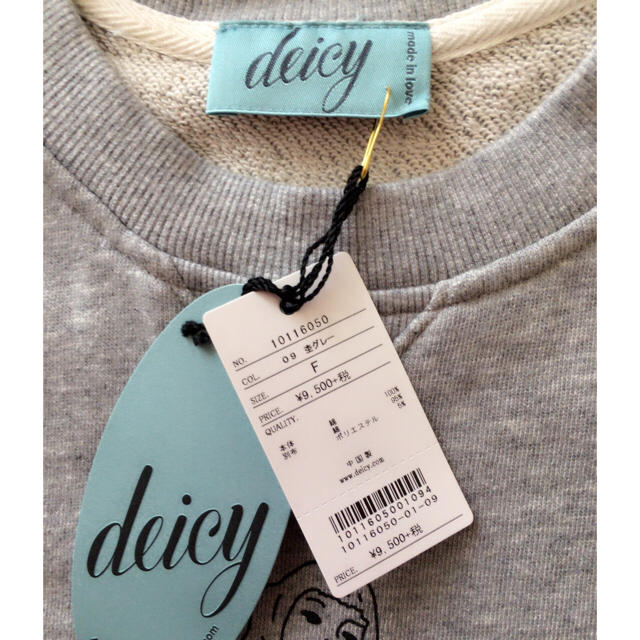 deicy(デイシー)のdeicyラグランスウェット レディースのトップス(トレーナー/スウェット)の商品写真
