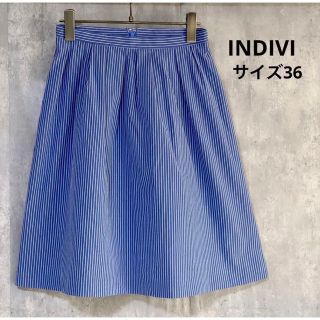 インディヴィ(INDIVI)のインディヴィ　INDIVI  スカート　青　ストライプ　ナイロン29% 麻4%(ひざ丈スカート)
