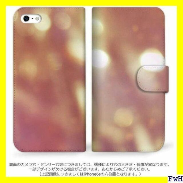 ２ mitas iPhone 12 Pro ケース 手帳型 2 Pro 1724 スマホ/家電/カメラのスマホアクセサリー(モバイルケース/カバー)の商品写真