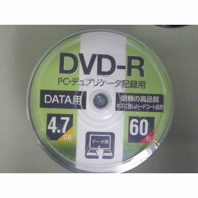 ????３１日迄の特別奉仕を実施！！Aー３９✿★ＤＶＤ－Ｒ/DATA３６０枚 1