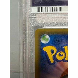 ポケモン - ポケモン カードゲーム セレビィ V SA PSA10 漆黒の