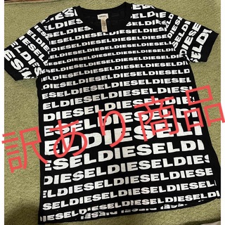 ディーゼル(DIESEL)のDIESEL Tシャツ サイズL 総プリント(Tシャツ/カットソー(半袖/袖なし))
