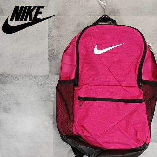 ナイキ(NIKE)の✨新品未使用タグ付き✨ NIKE ナイキ バックパック ピンク キッズ スポーツ(リュックサック)