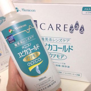 ソフトコンタクト洗浄液300ml×3(その他)
