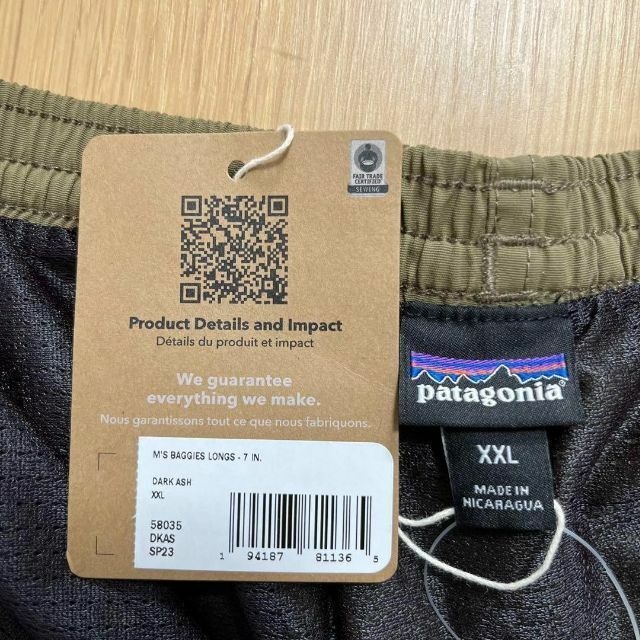 patagonia(パタゴニア)のパタゴニア　7インチ バギーズ ロング　DKAS　ダークアッシュ　XXL メンズのパンツ(ショートパンツ)の商品写真