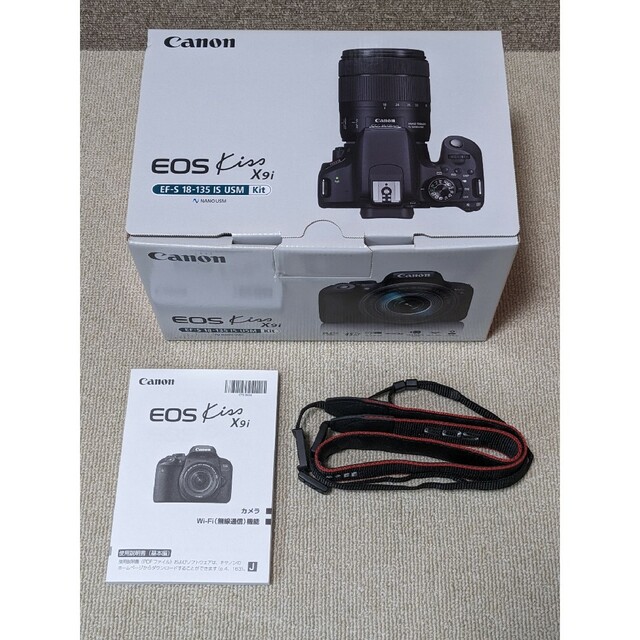 Canon EOS Kiss X9i 交換レンズ 三脚セット-www.mwasaving.com