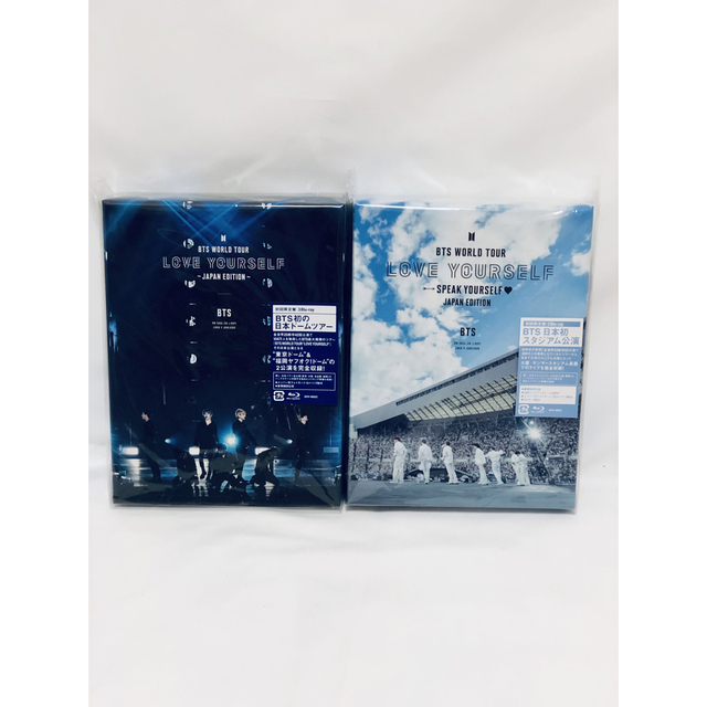 防弾少年団(BTS)(ボウダンショウネンダン)の【BTS】LOVE YOURSELF SPEAK YOURSELF セット エンタメ/ホビーのDVD/ブルーレイ(アイドル)の商品写真