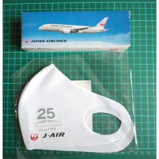 超レア!! JAL ノベルティ20点セットセット - 航空機