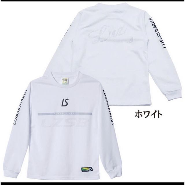 LUZ(ルース)のルースイソンブラ ロンT 長袖プラシャツ　150cm プラクティス スポーツ/アウトドアのサッカー/フットサル(ウェア)の商品写真
