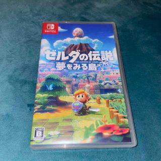 ニンテンドウ(任天堂)のゼルダの伝説 夢をみる島 Switch(家庭用ゲームソフト)