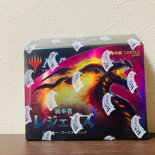 マジックザギャザリング(マジック：ザ・ギャザリング)のMTG 統率者レジェンズ コレクターブースター　日本語版 未開封BOX(Box/デッキ/パック)