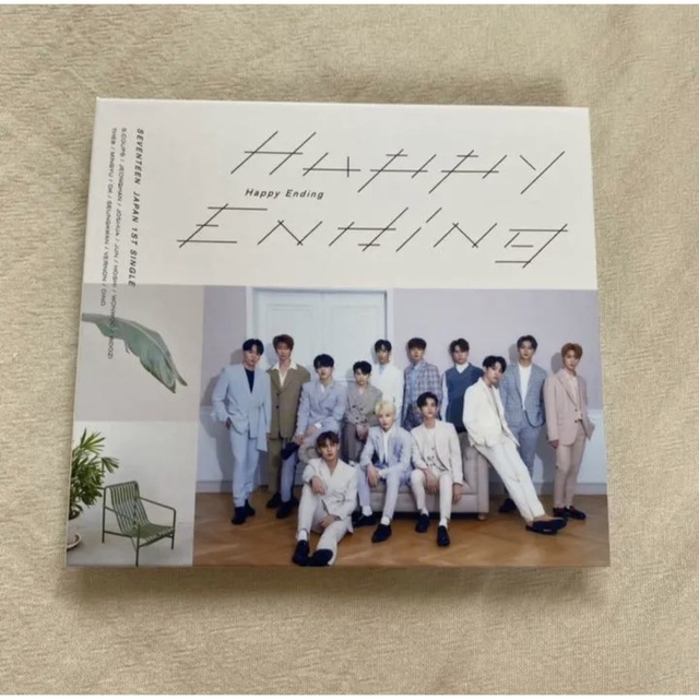 SEVENTEEN セブチ Happy Ending(初回限定盤B) | フリマアプリ ラクマ