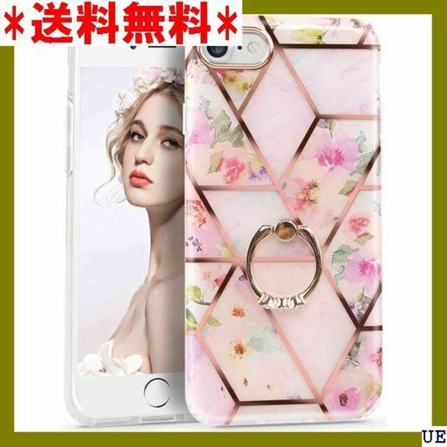 III Imikoko iPhone 8 / iPhone ピンク薔薇 789 スマホ/家電/カメラのスマホアクセサリー(モバイルケース/カバー)の商品写真