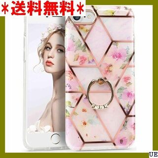 III Imikoko iPhone 8 / iPhone ピンク薔薇 789(モバイルケース/カバー)