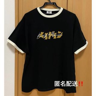 King & Prince - King&Prince ツアー2022 Made in Tシャツ キンプリの