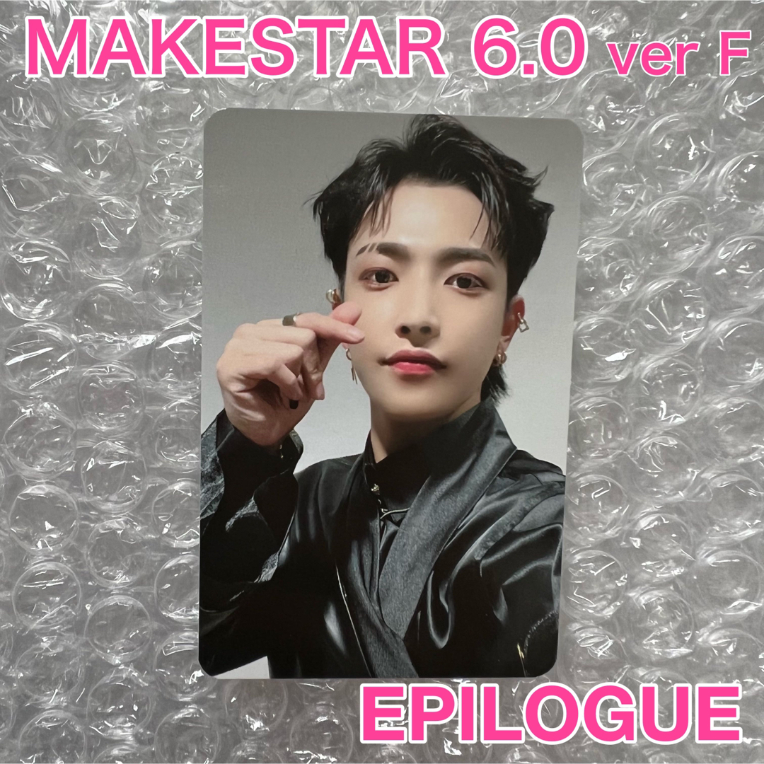 ホンジュン MAKESTAR 6.0 ver.F トレカ EPIOGUEアイドルグッズ ...