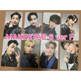 ATEEZ - ATEEZ MAKESTAR ver.F 6.0 ヨントントレカ コンプの通販|ラクマ