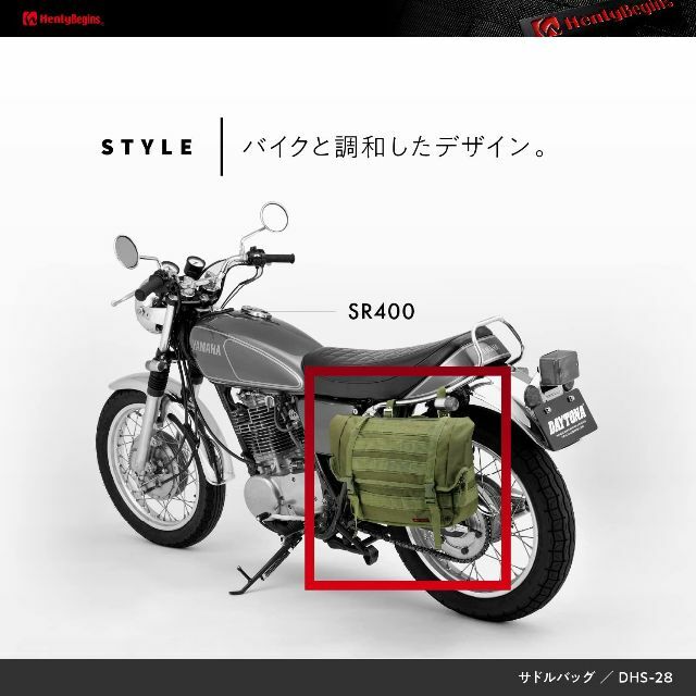 【色: グリーン】デイトナ ヘンリービギンズ バイク用 サイドバッグ 10L 防