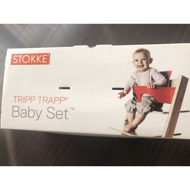 Stokke(ストッケ)のストッケトリップトラップのベビーセット キッズ/ベビー/マタニティの授乳/お食事用品(その他)の商品写真