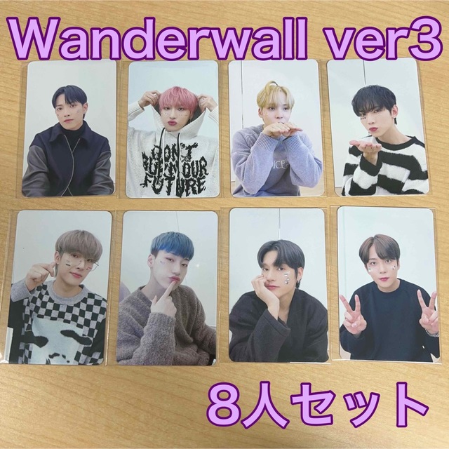 ATEEZ wonderwall ver.3 コンプ ヨントントレカ - タレントグッズ